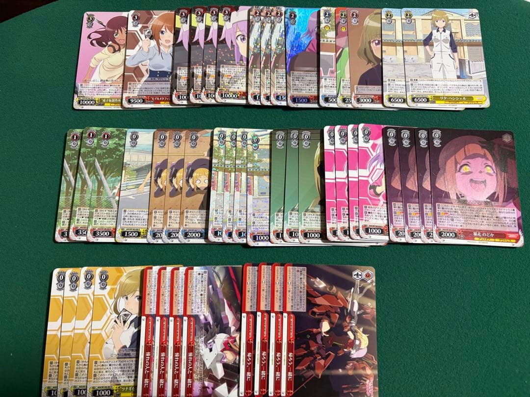 ヴァイス アリスギア デッキ 調整用パーツ