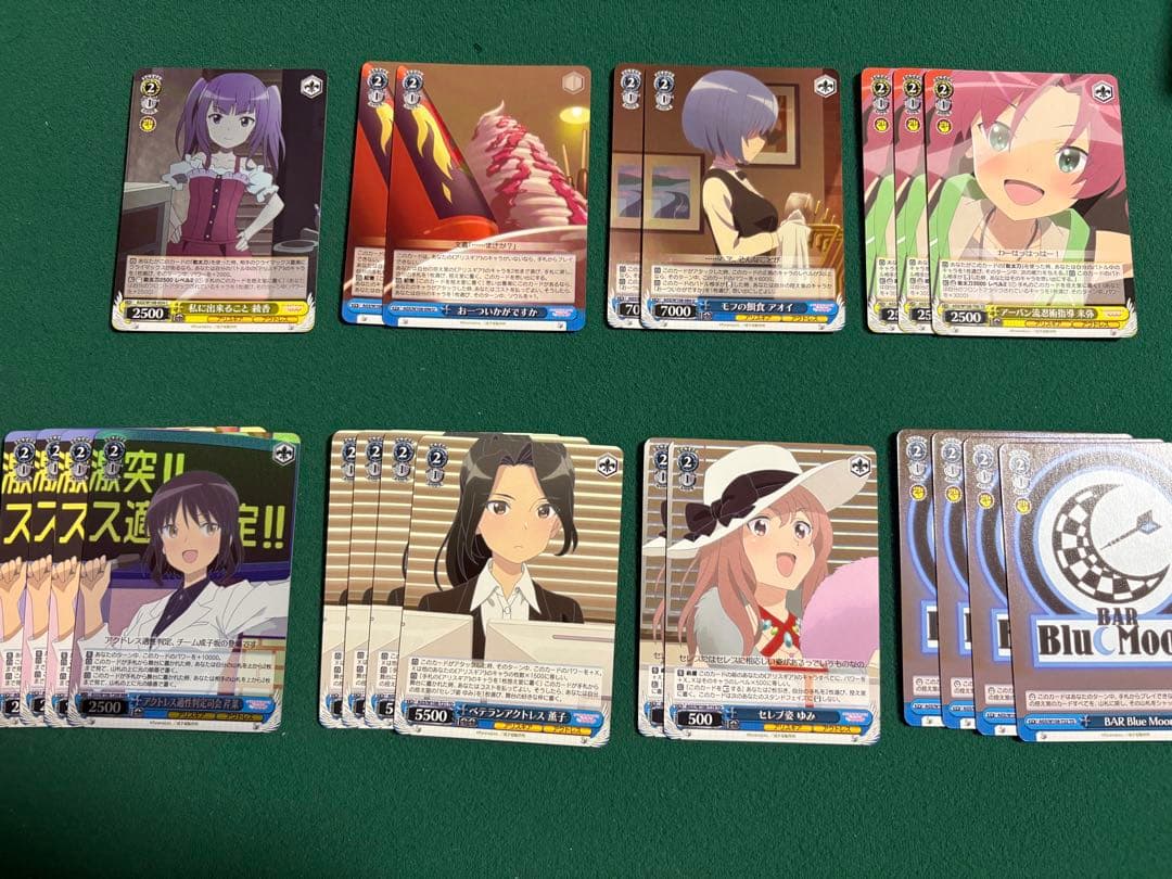 ヴァイス アリスギア デッキ 調整用パーツ