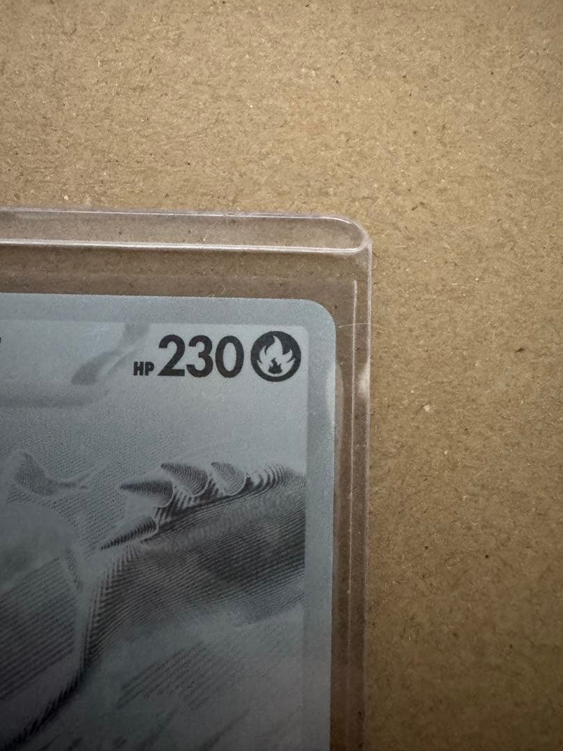 S*様 ゼクロムex BWR　レシラムex BWR