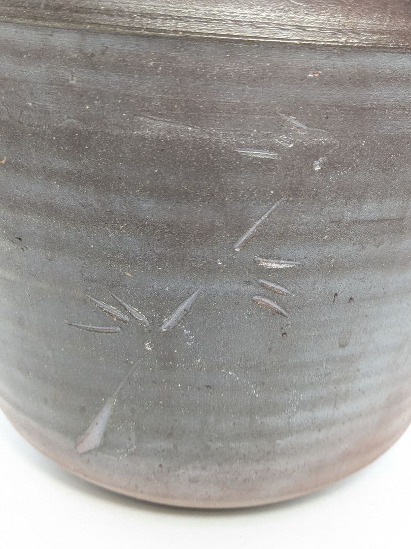 水谷清 備前焼 花器 メダカ鉢 金魚鉢 くず入れ ゴミ箱 水鉢 睡蓮鉢 華道具