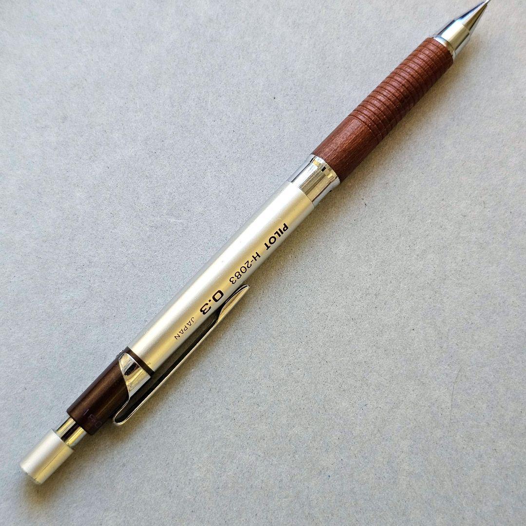 PILOT パイロット H-2083 シャーペン 木軸 0.3 廃盤 製図用