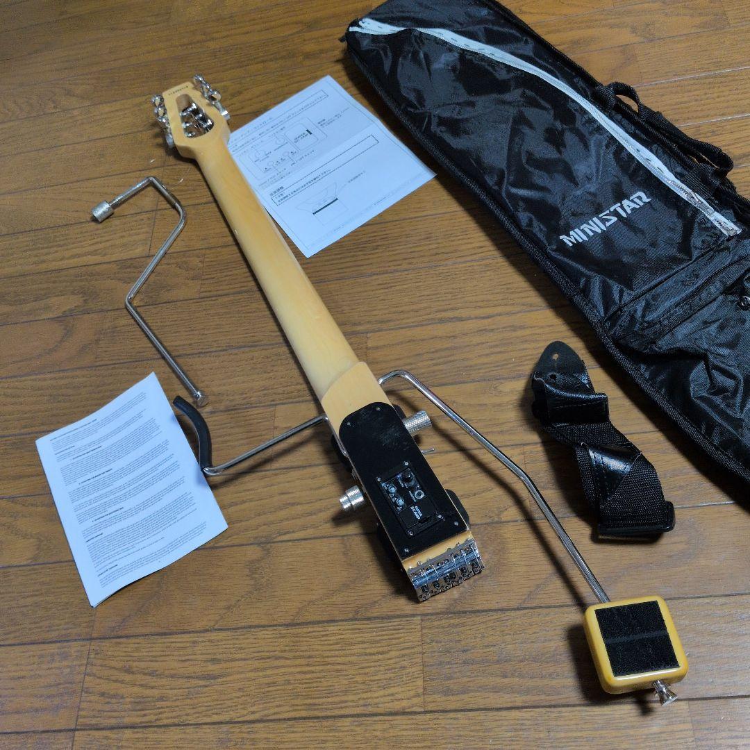 MINISTAR　トラベルギター