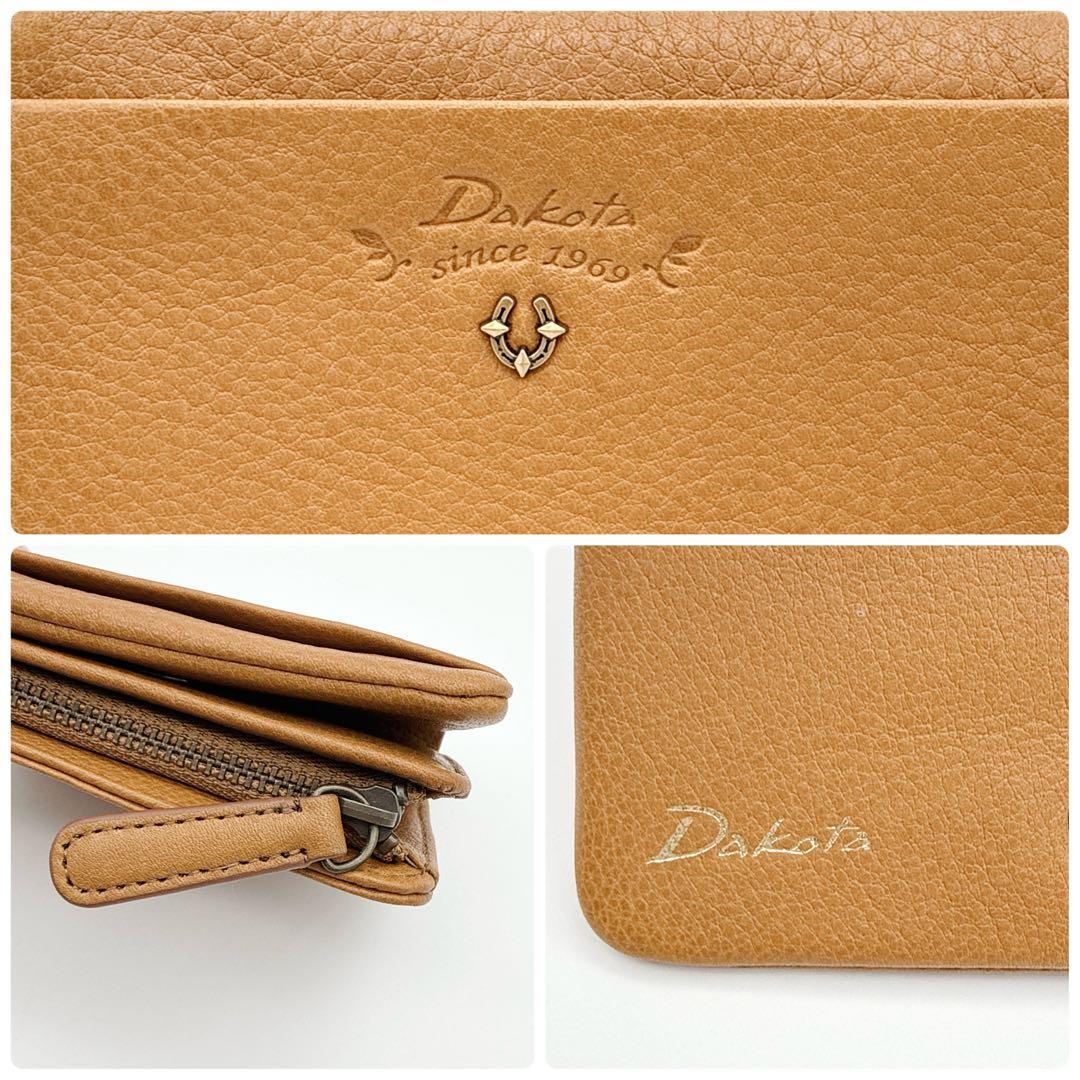 【美品】Dakota 二つ折り財布 コンパクト 本革 馬蹄 L字ファスナー