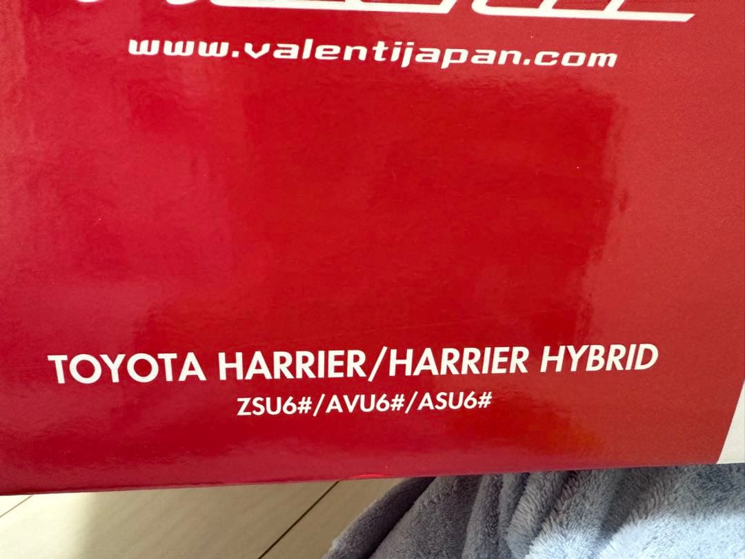 TOYOTA 60系HARRIERヴァレンティLEDテールランプ(限定色)