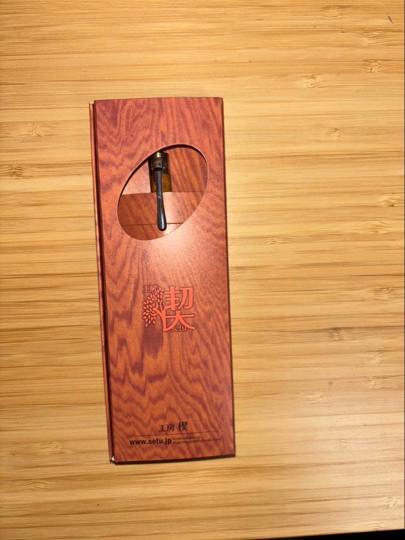 工房楔 シャープペンシル0.5mm 花梨紅白(こぶ杢)