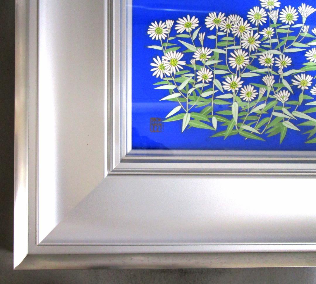 日本画 渋川矗(なおし)［ほそば のぎく］細葉野菊(別名：紀州菊) 高級額装