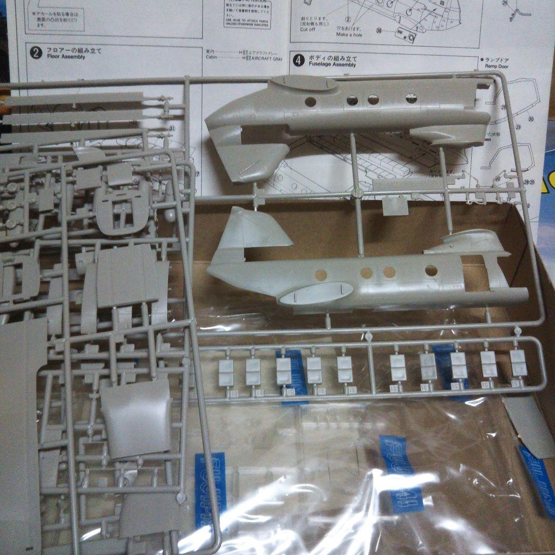 中古品 飛行機、ヘリコプター系 プラモデル 1/72 ユンカース 他セット