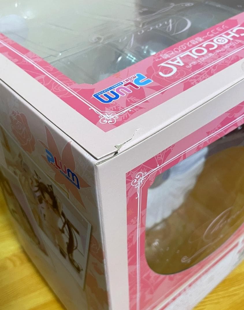 【限定版】ネコぱら ショコラ ～着替えのひと時～ 1/7スケールフィギュア