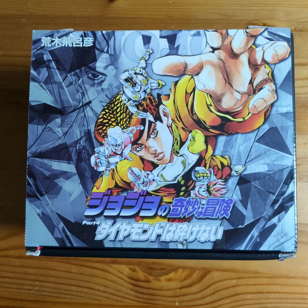 ジョジョの奇妙な冒険 第1〜6部セット(全50巻)ボックス入り