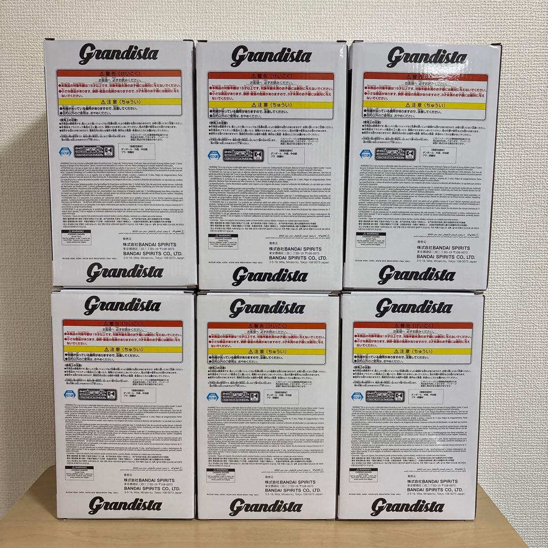 HUNTER×HUNTER Grandista クラピカ フィギュア 6体セット