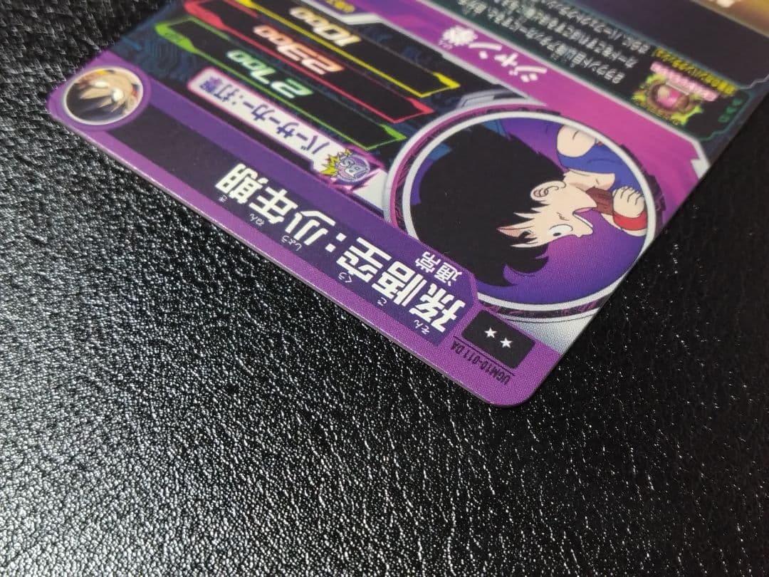 SDBH 10周年バインダー　ドラマティックアート 原作再現カード等まとめ売り