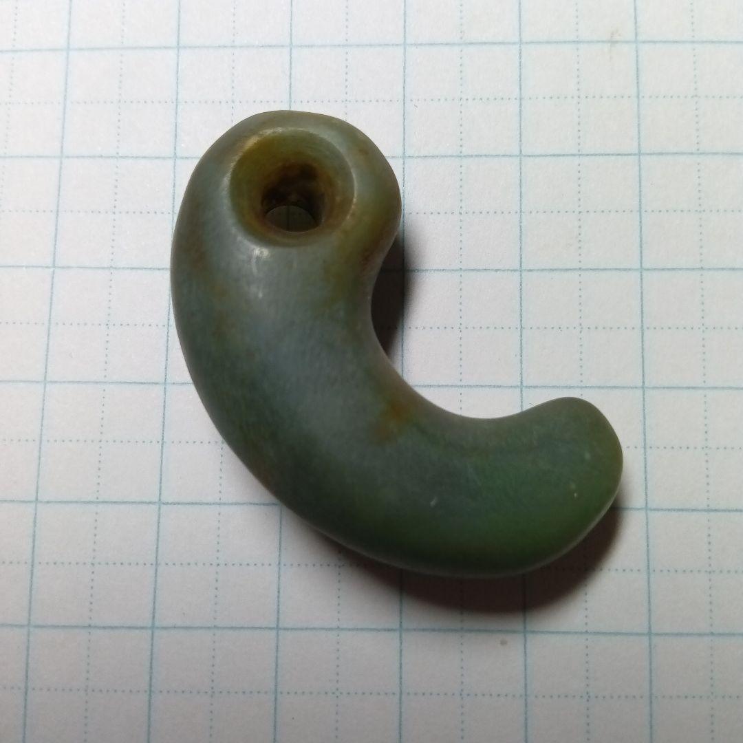 古勾玉　「考古資料」　彌生文化期　翡翠勾玉