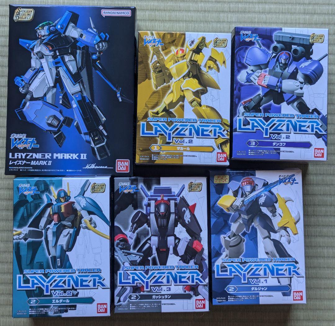 スーパーミニプラ　SPTレイズナー 　6点セット