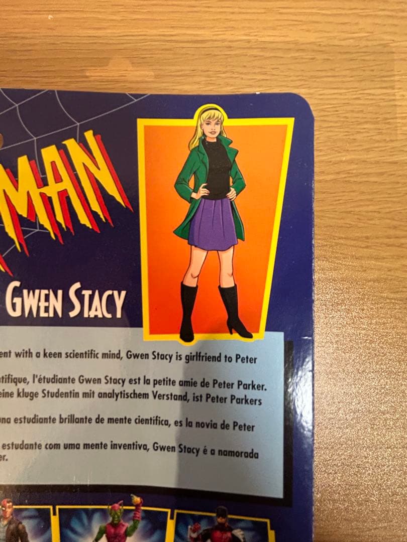 マーベルレジェンド　レトロパッケージ　グウェン　ステイシー