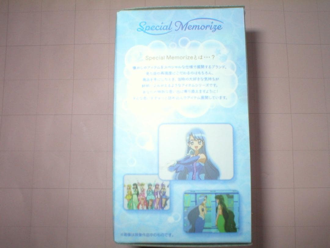 Special Memorize アクアピッチ　ノエル　ぴちぴちピッチ