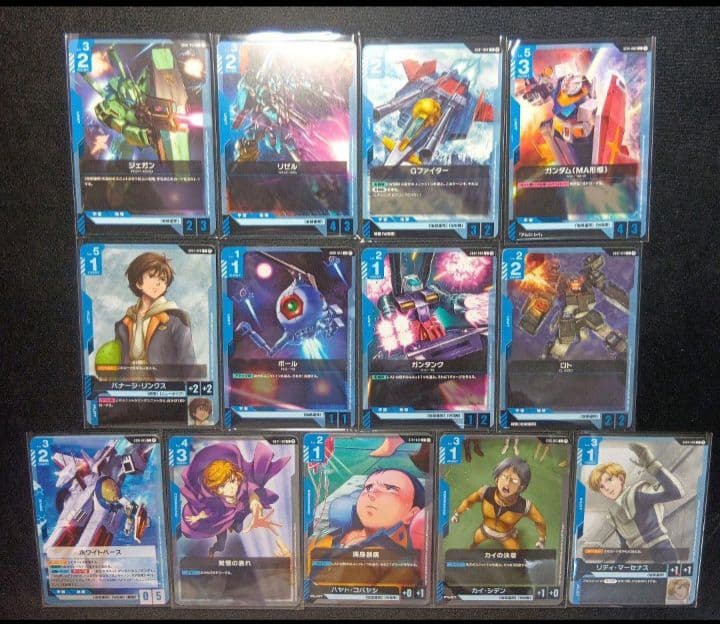 ガンダムカードゲーム　β版　青・緑・白　フルコンプ　４コン　セット