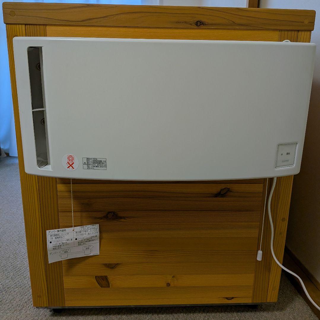 犬小屋制作工房K　防音ゲージ　キャスター付