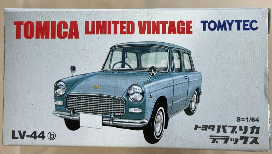 トミカリミテッドビンテージLV-44bトヨタパブリカデラックス