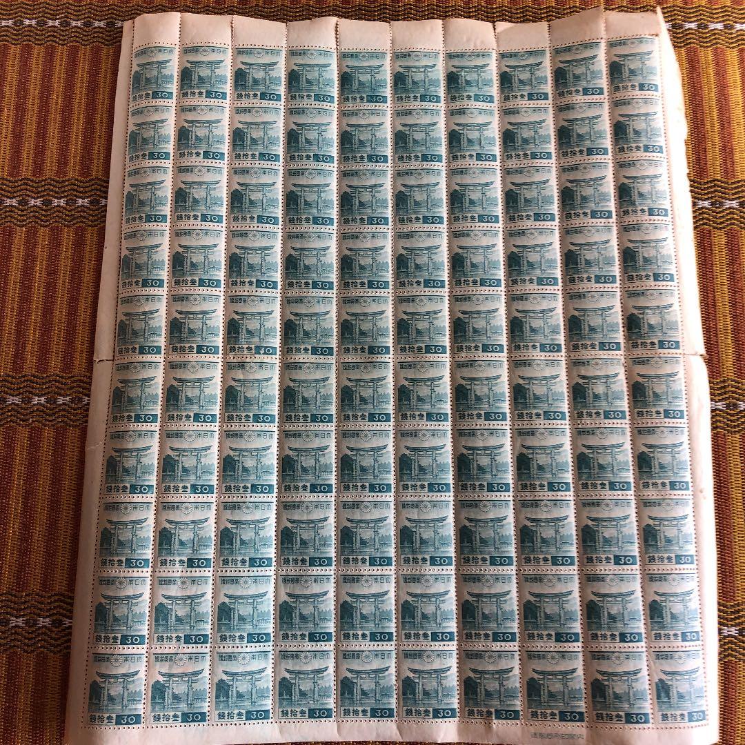 カタログ価格６万円！昭和14年 第一次昭和切手厳島神社30銭切手100枚シート！
