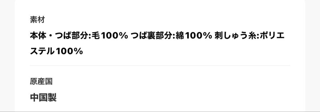 NEW ERA LP 9FIFTY キャップ