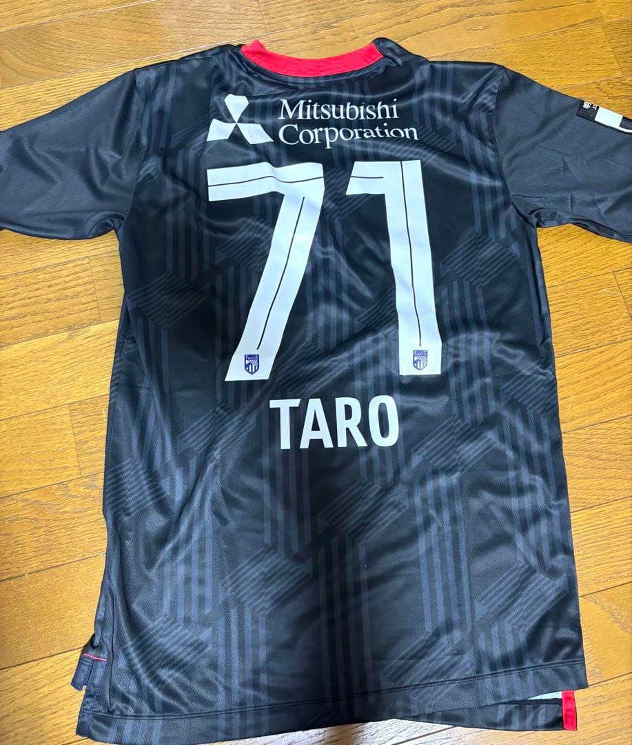 FC東京　サッカー ユニフォーム　71 TARO Mサイズ