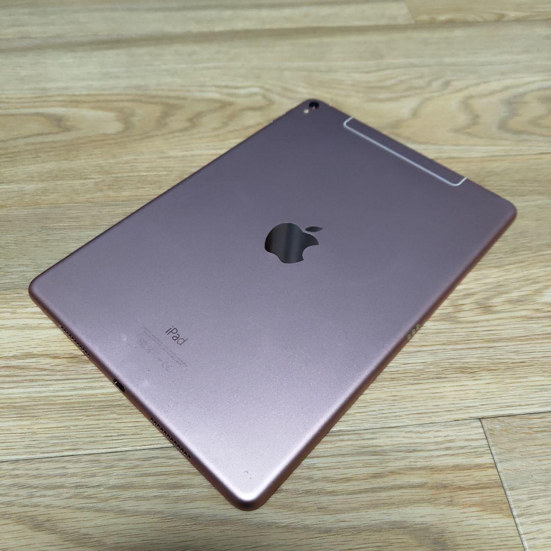 ☆Cellular ☆ Apple iPad Pro 9.7 128GB ローズ
