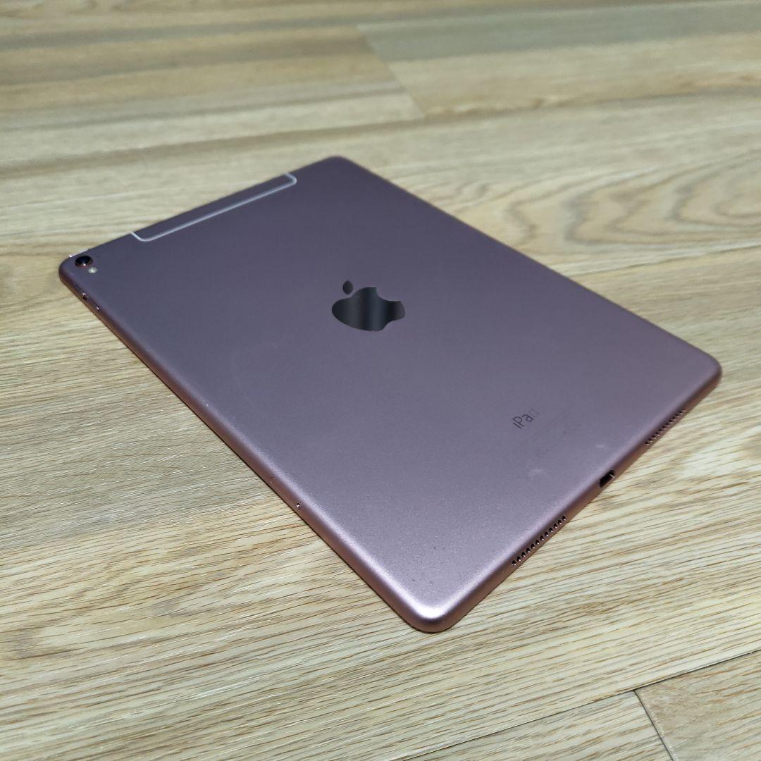 ☆Cellular ☆ Apple iPad Pro 9.7 128GB ローズ