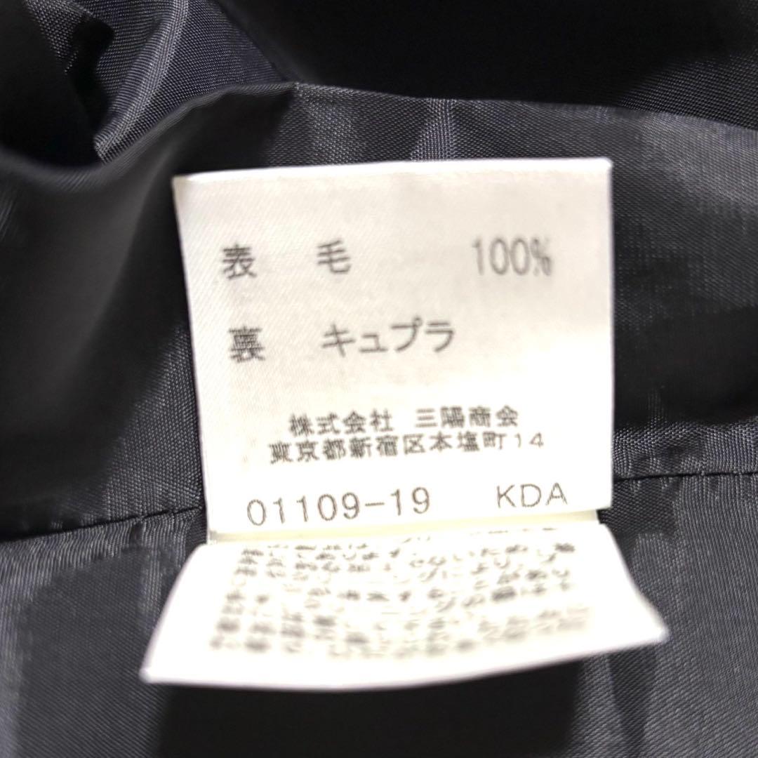 【極美品】バーバリー　ノバチェック ラップ プリーツ スカート 大きいサイズ