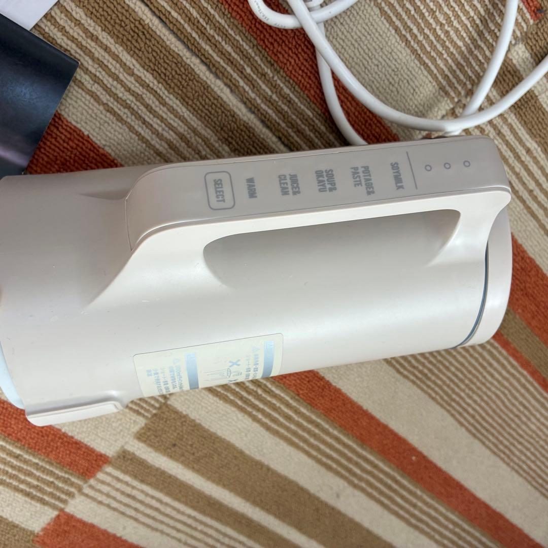 レコルト 自動調理ポット 大容量 多機能 加熱式 RSY-2