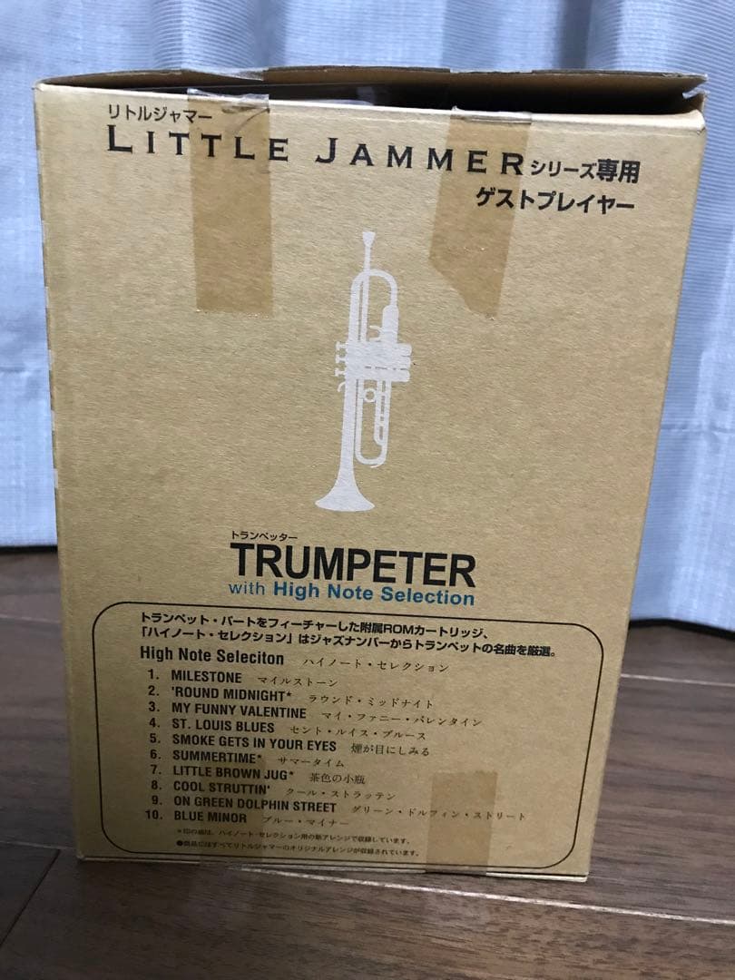 Little Jammer Trumpeterリトルジャマーゲストプレイヤー新品