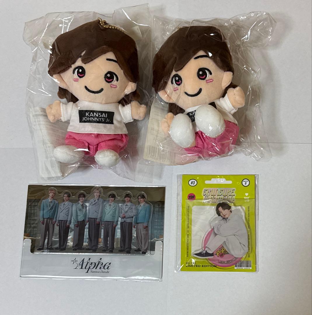 なにわ男子　道枝駿佑　ちびぬい　２体　アクリルスタンド　2個