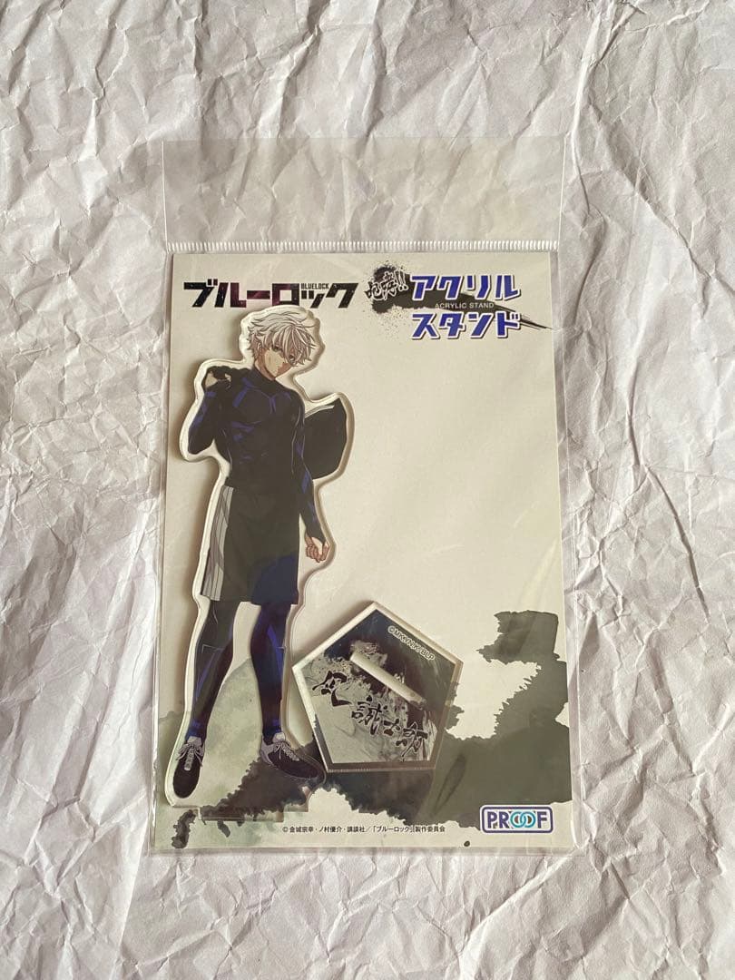 ブルーロック　凪誠士郎　アクリルスタンド　まとめ売り　バラ売り　要相談