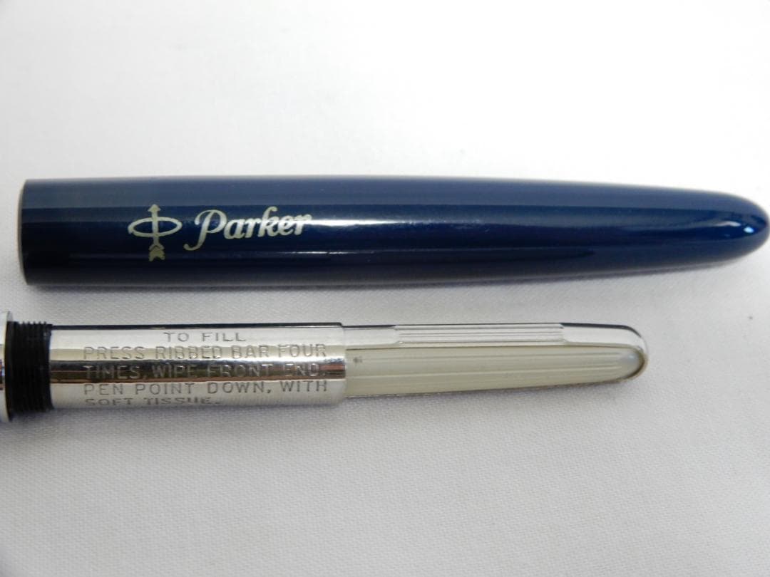 超レア‼　50～60's　PARKER/パーカー　21 スーパー　万年筆　デッド