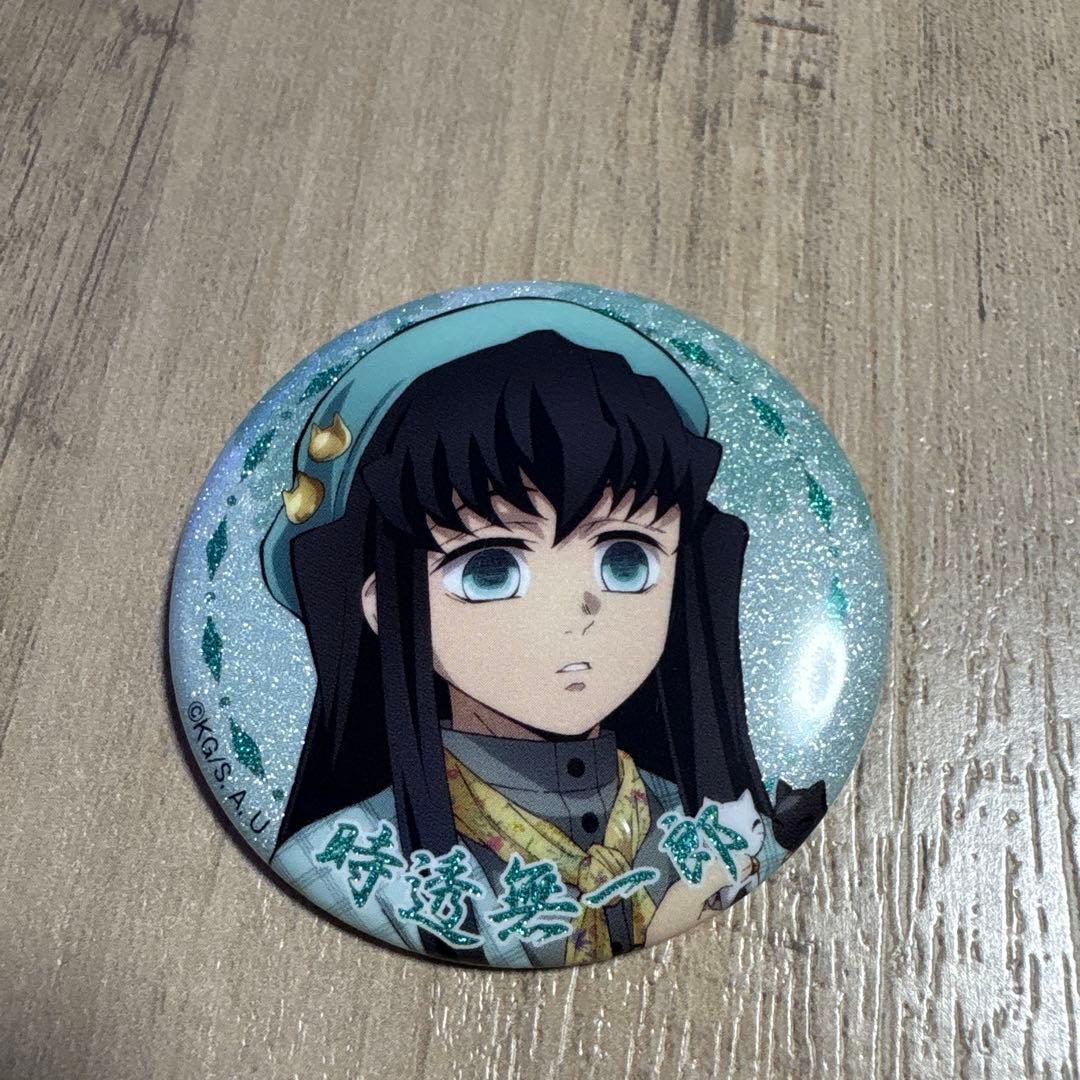 鬼滅の刃 時透無一郎 ナンジャタウン 缶バッジ