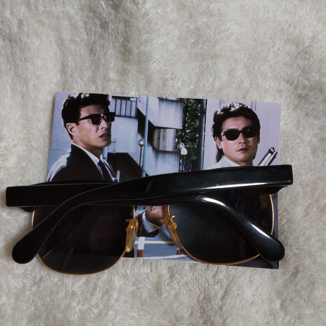 舘ひろしゴリラ警視庁バダ貴重サングラス