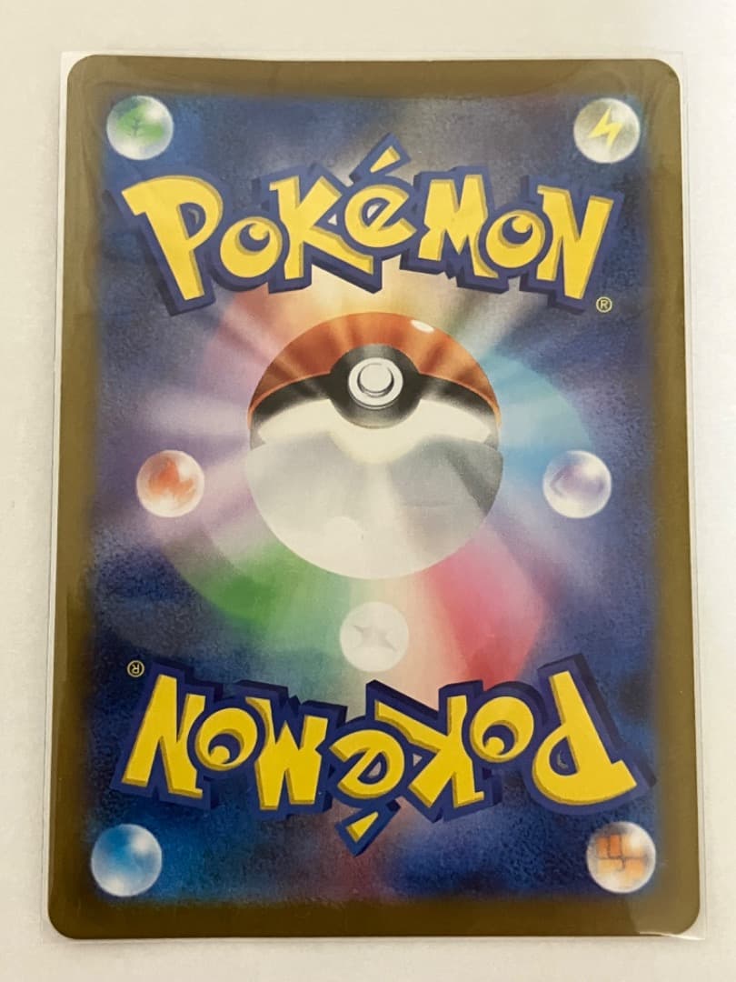 ユ*ハ様 ポケカまとめ売り