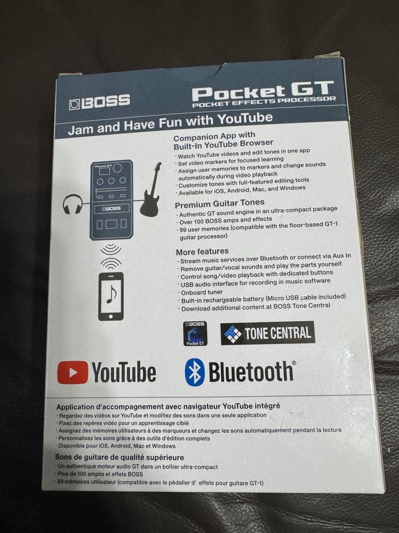 ボスポケットGT