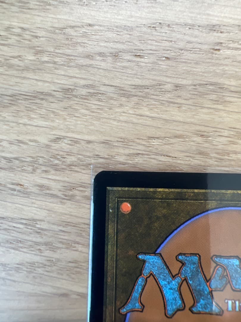 不笑のソリン/Sorin the Mirthless