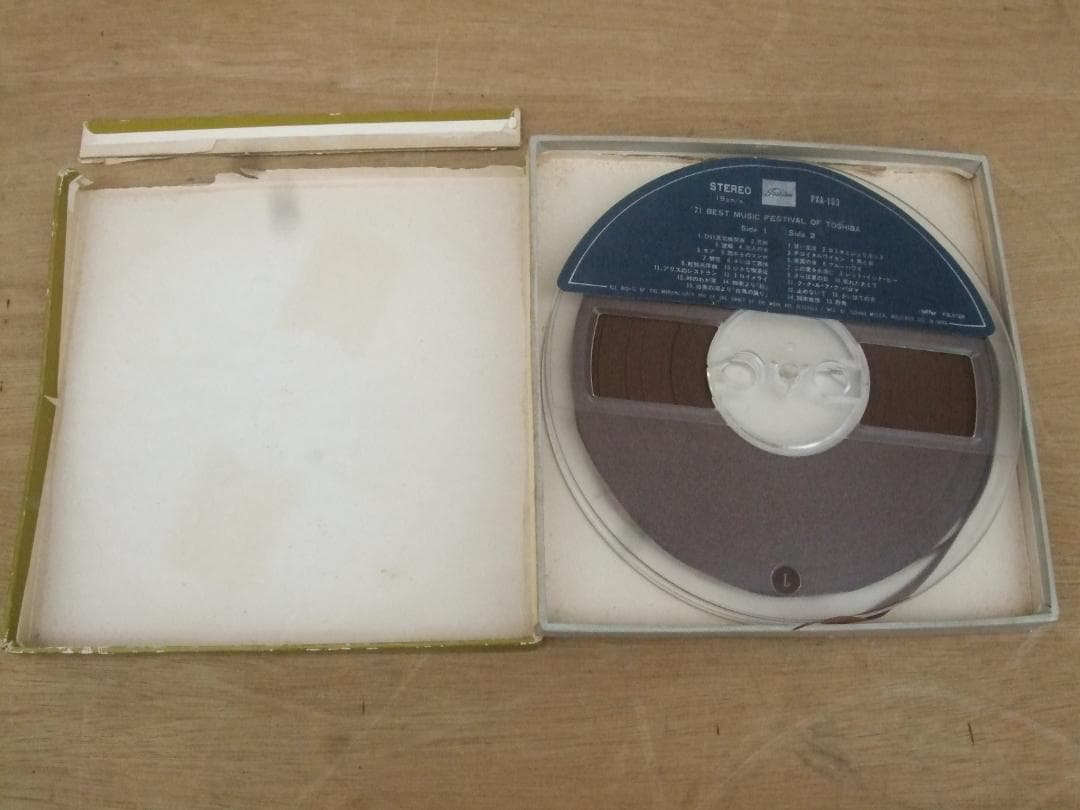 7”テープ'71 BEST MUSIC FESTIVAL OF TOSHIBA②
