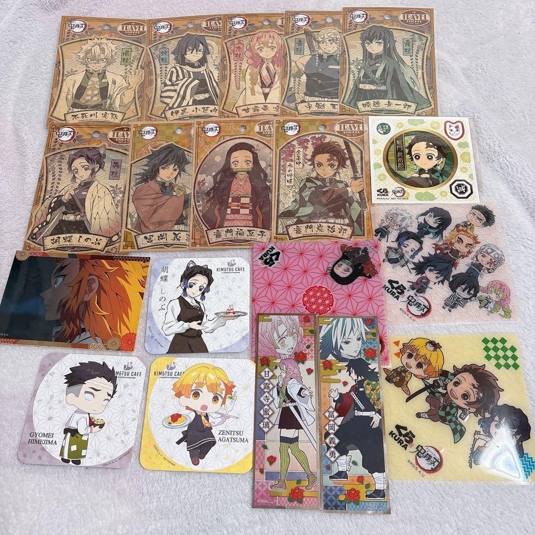 鬼滅の刃　グッズ　大量　まとめ売り　500点以上