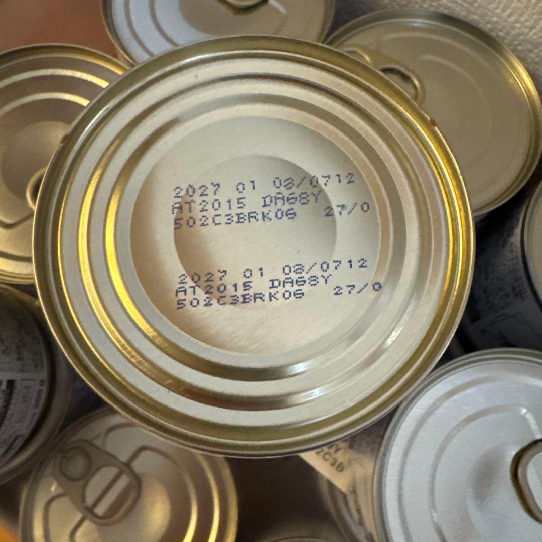  CANIN 消化器サポート 低脂肪 20缶セット