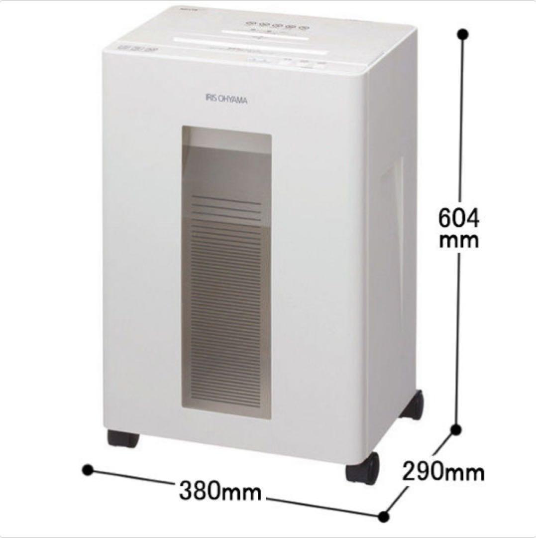 アイリスオーヤマ NPJ18 オフィスシュレッダー30L/最大細断枚数18枚