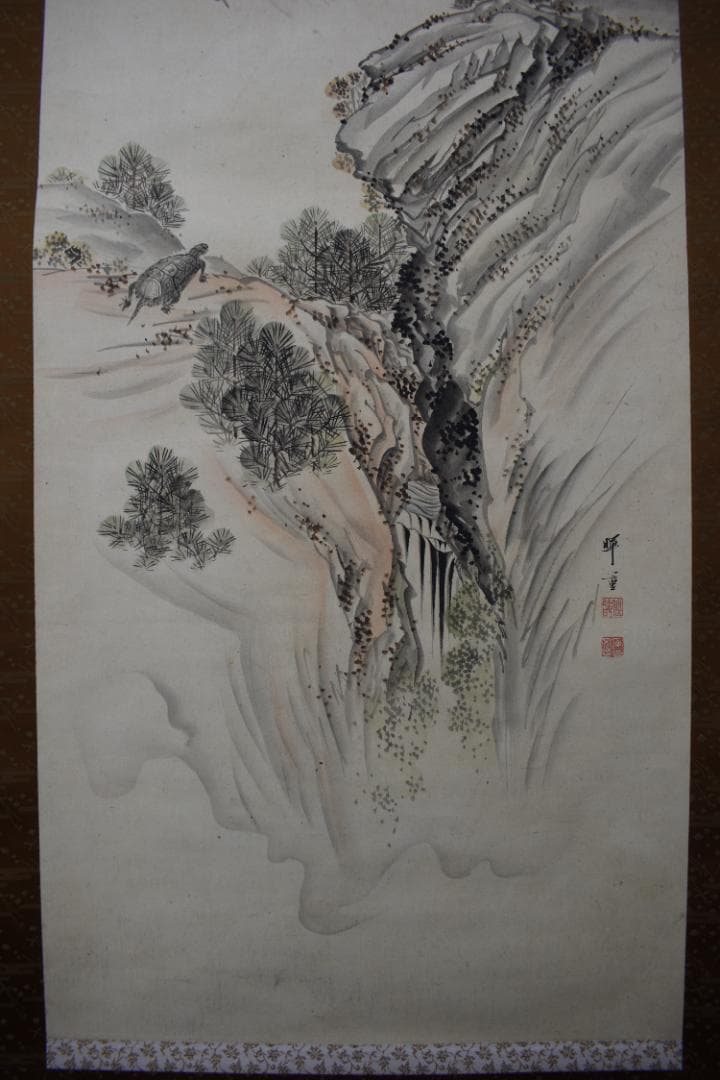作者不詳/若松鶴亀図/掛軸☆宝船☆Z-130