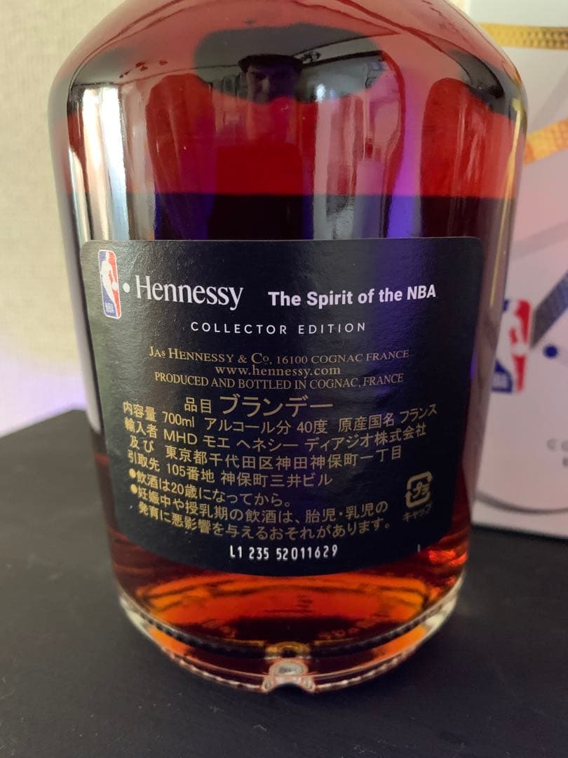 ウイスキー Hennessy NBA Collector Edition 700ml 40%