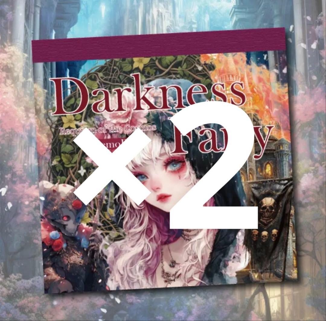 mint♡様♡ありがとうございます♡