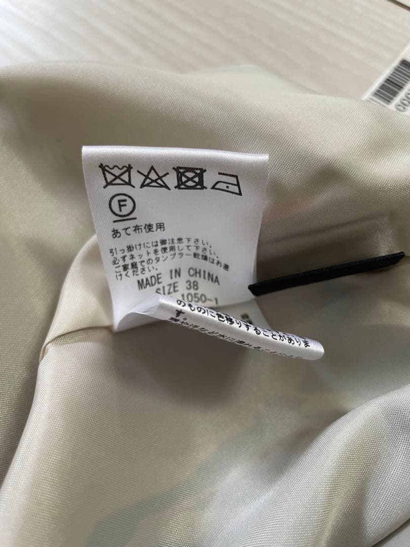 グレースコンチネンタル　フラワープリント ラップパンツ