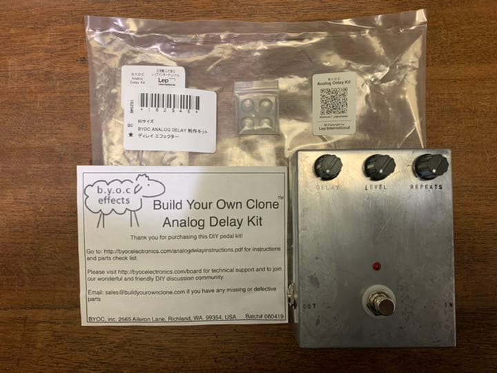 BYOC ANALOG DELAY 制作キット組み立て調整済み