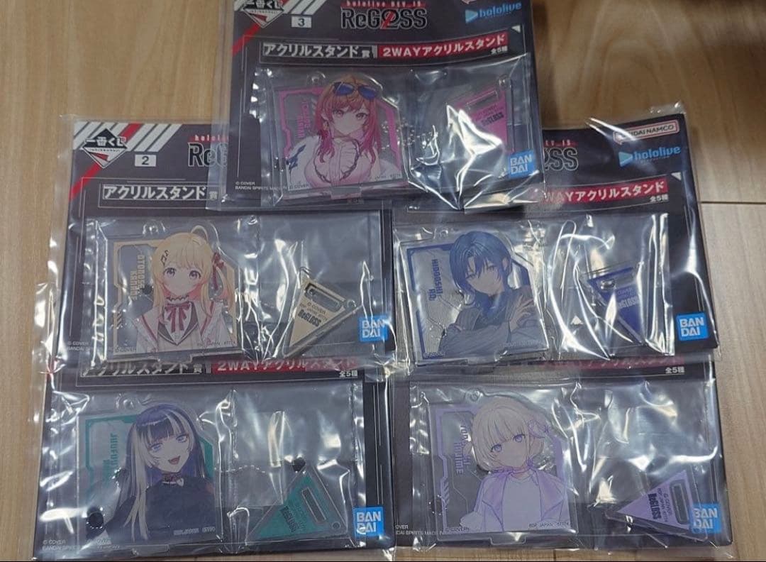 一番くじ hololive ReGLOSS フルコンプ　セット　全32種