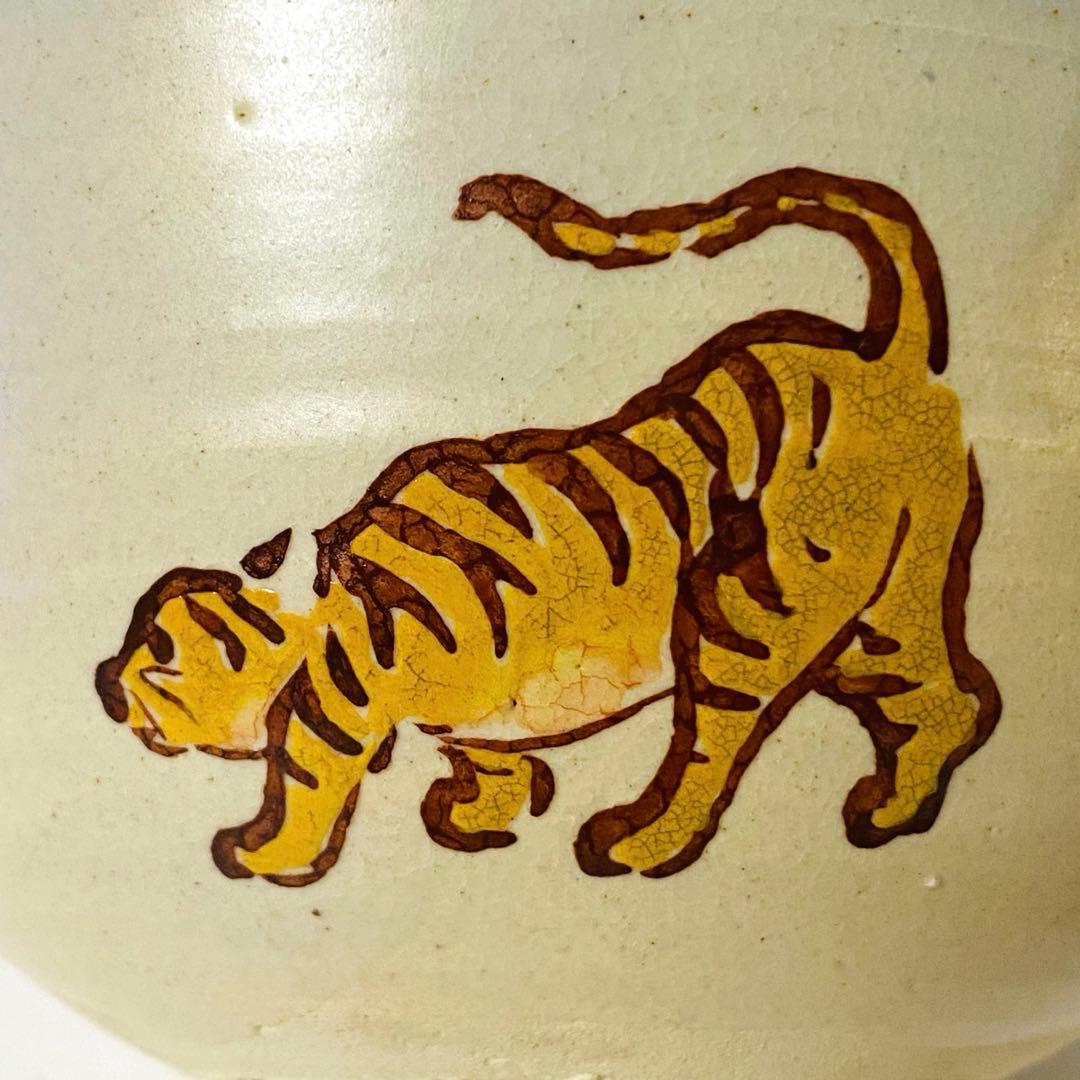 京焼　五代 清水六兵衛 虎 陶器 木箱 抹茶碗 抹茶 茶碗 茶器 茶道 茶道具