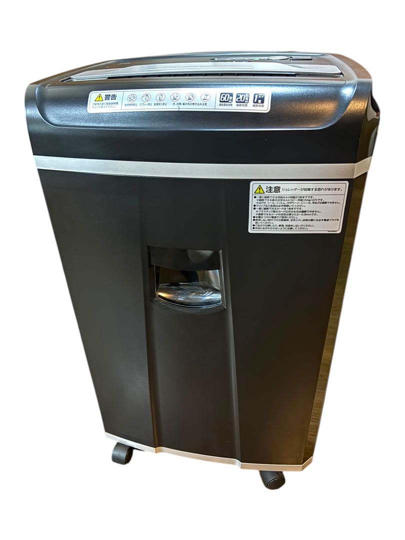 サンワダイレクト☆業務用シュッレッダー26L☆400-PSD021